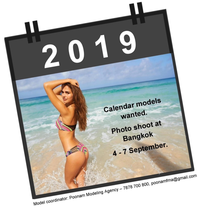Calendar shoot for 2019 b
